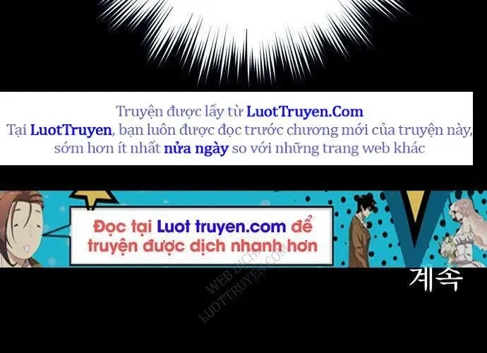 Bari, Tia Sét Đánh Thức Vì Sao Chap 2 - Next Chap 3