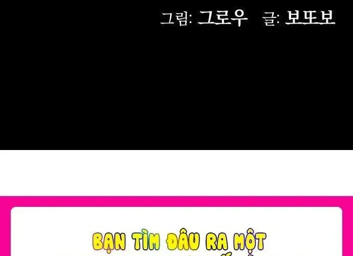 Bari, Tia Sét Đánh Thức Vì Sao Chap 2 - Next Chap 3