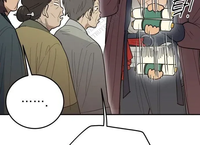 Bari, Tia Sét Đánh Thức Vì Sao Chap 2 - Next Chap 3