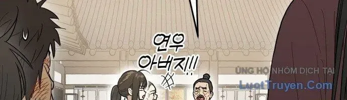 Bari, Tia Sét Đánh Thức Vì Sao Chap 2 - Next Chap 3