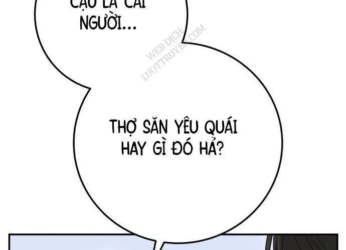 Bari, Tia Sét Đánh Thức Vì Sao Chap 2 - Next Chap 3
