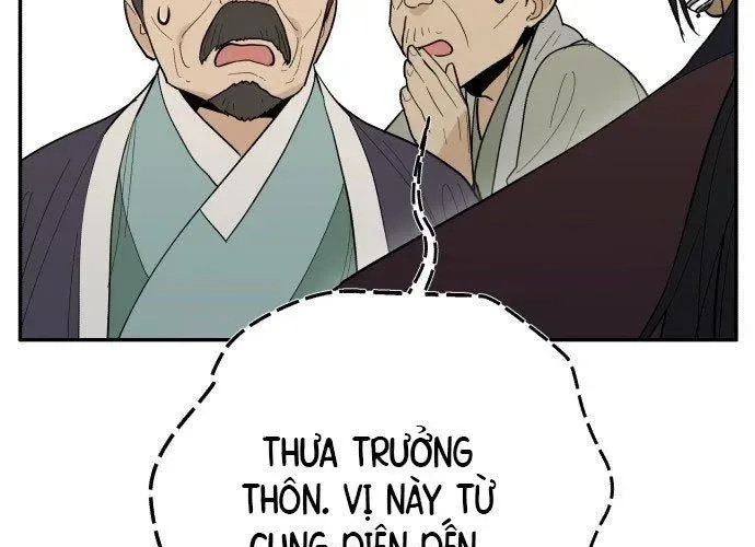 Bari, Tia Sét Đánh Thức Vì Sao Chap 2 - Next Chap 3