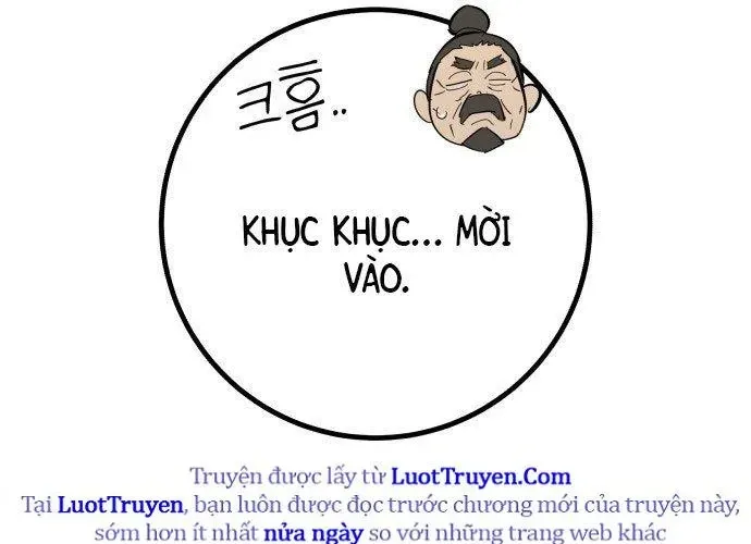 Bari, Tia Sét Đánh Thức Vì Sao Chap 2 - Next Chap 3