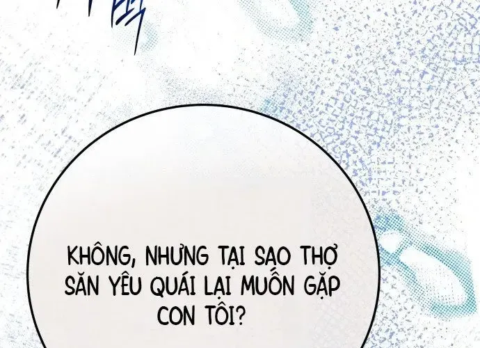Bari, Tia Sét Đánh Thức Vì Sao Chap 2 - Next Chap 3