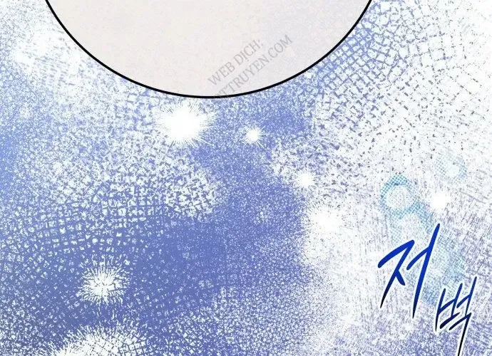 Bari, Tia Sét Đánh Thức Vì Sao Chap 2 - Next Chap 3