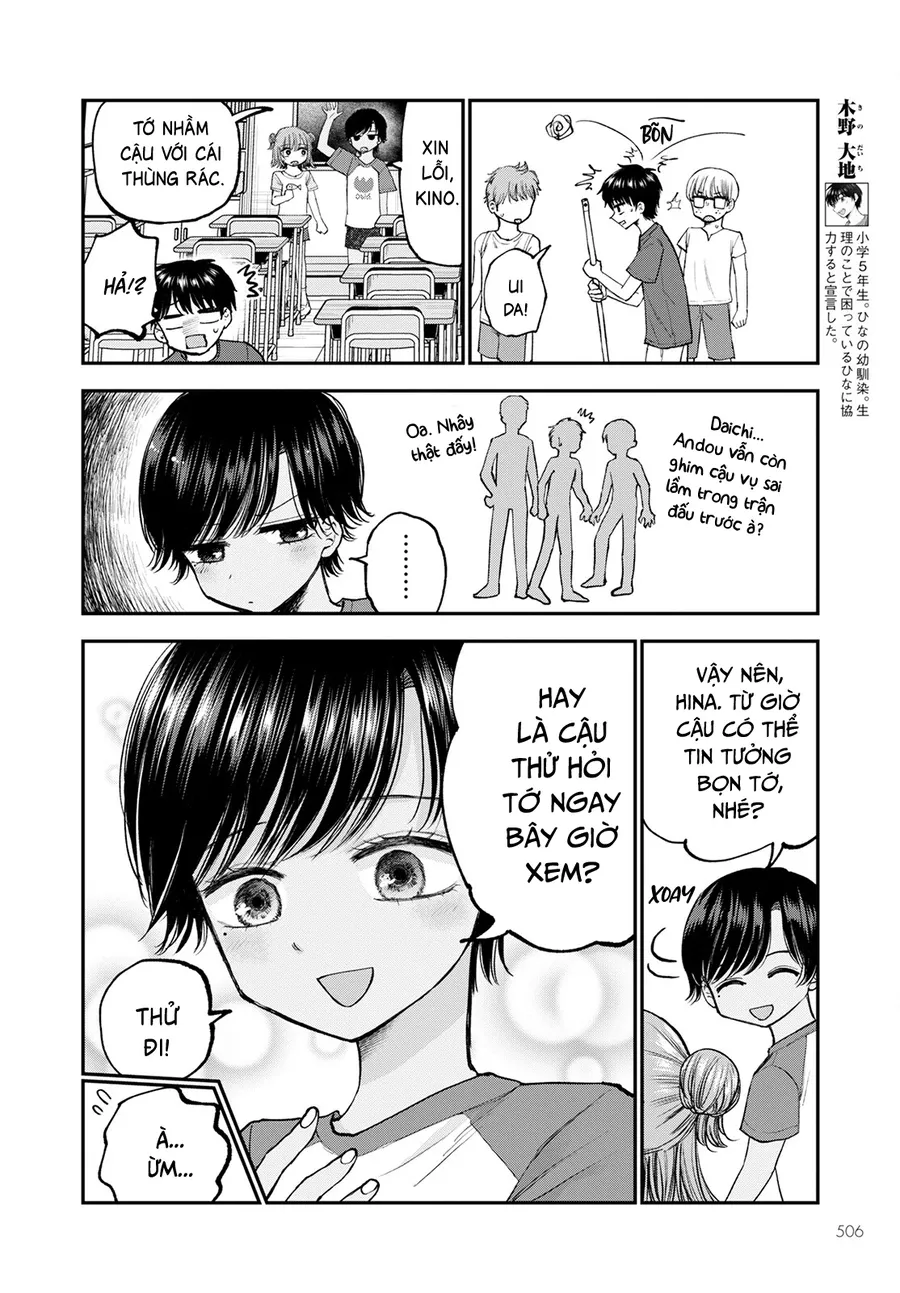 Hina No Mama Ja Dame Desu Ka? Chap 10 - Next Chap 11