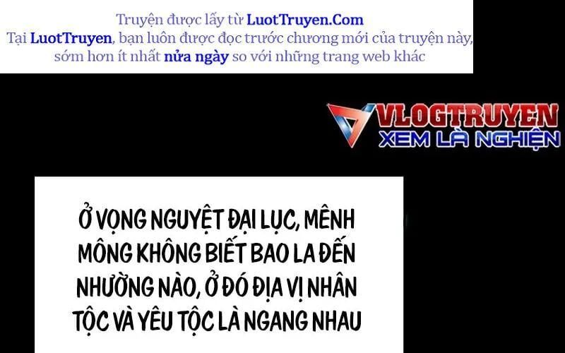 Kim Đan To Bằng Hằng Tinh! Ngươi Gọi Đây Mà Là Tu Tiên Á?! Chap 6 - Next Chap 7