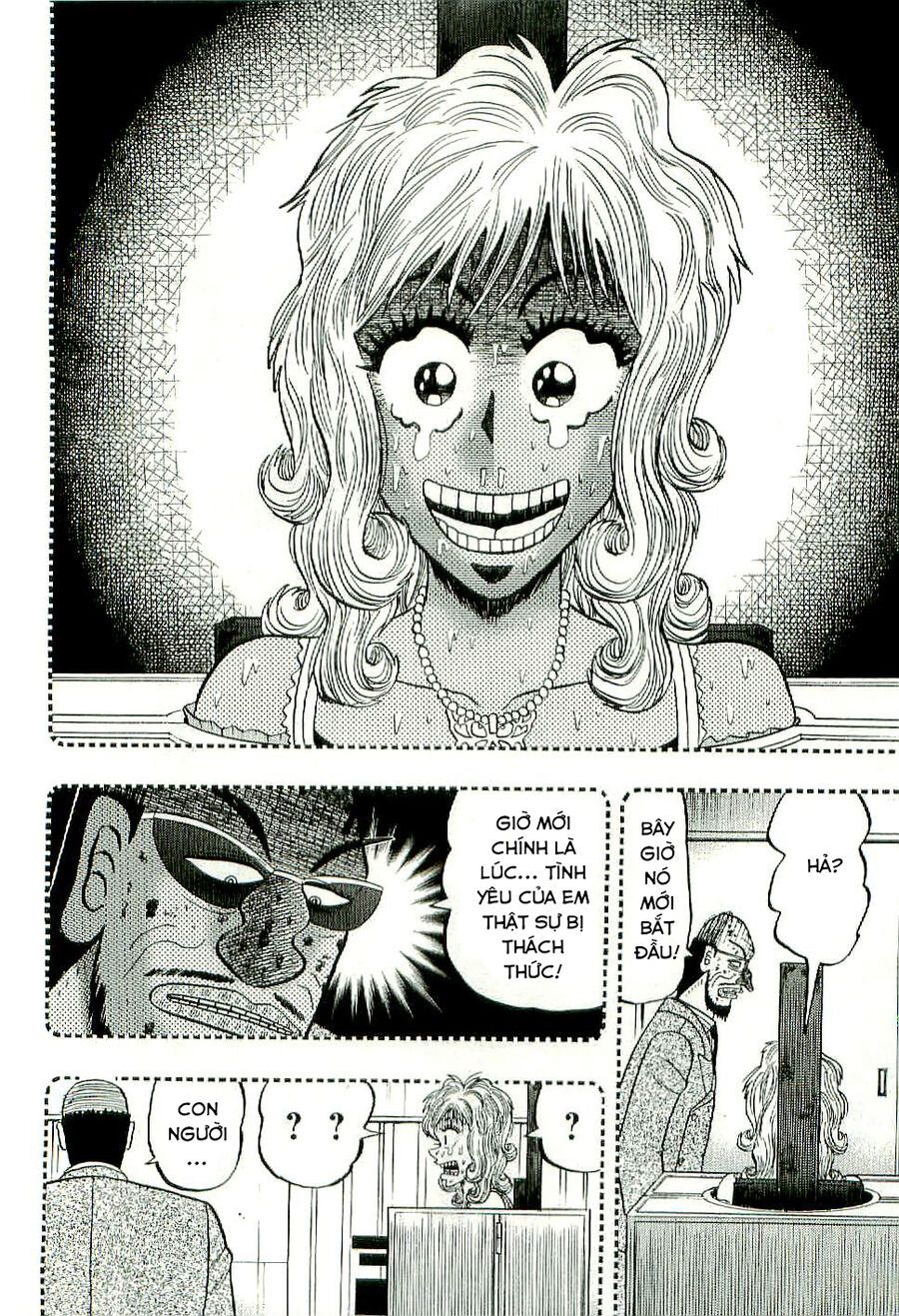 Tobaku Datenroku Kaiji: Kazuya-Hen Chap 10 - Next Chap 11
