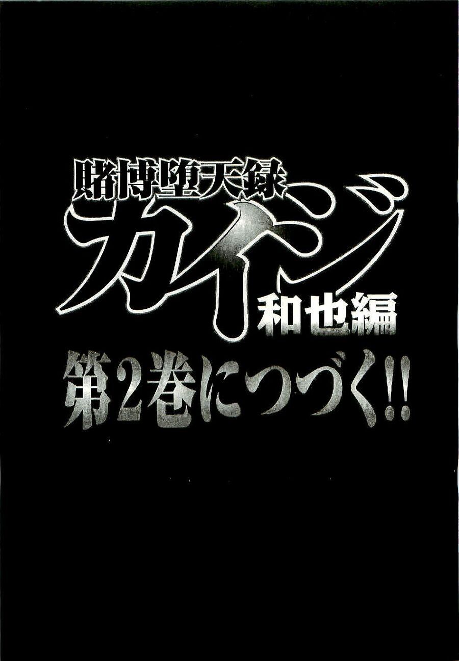 Tobaku Datenroku Kaiji: Kazuya-Hen Chap 10 - Next Chap 11