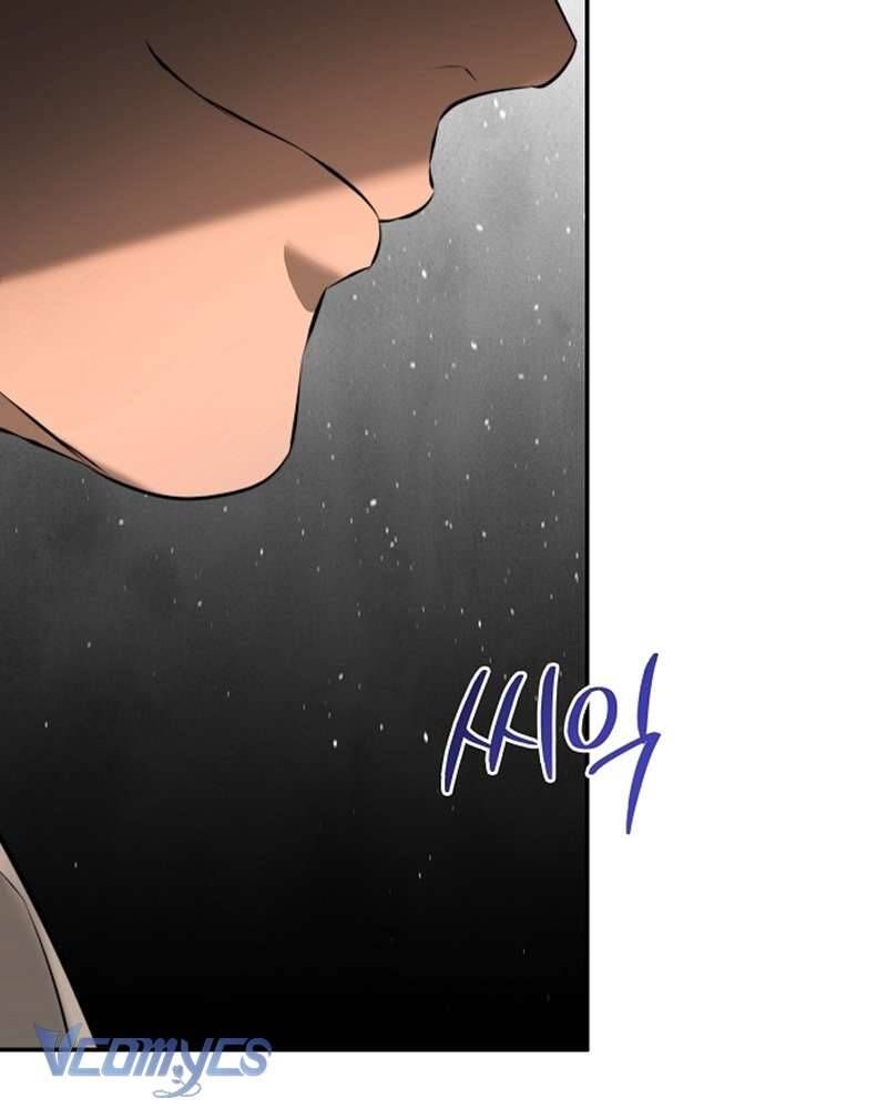 Hãy Dạy Em Cách Khao Khát Chap 17 - Next Chap 18