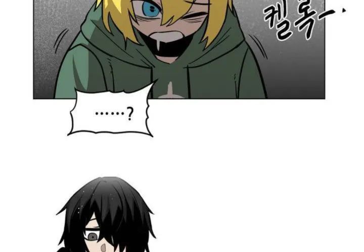 Trò Chơi Là Kẻ Sát Nhân Chap 1 - Next Chap 2