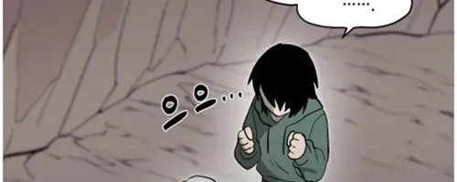 Trò Chơi Là Kẻ Sát Nhân Chap 2 - Next Chap 3