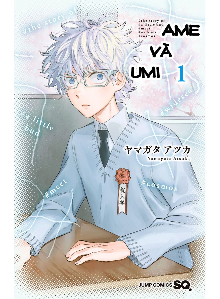 Ame To Umi Chap 1 - Next Chap 2