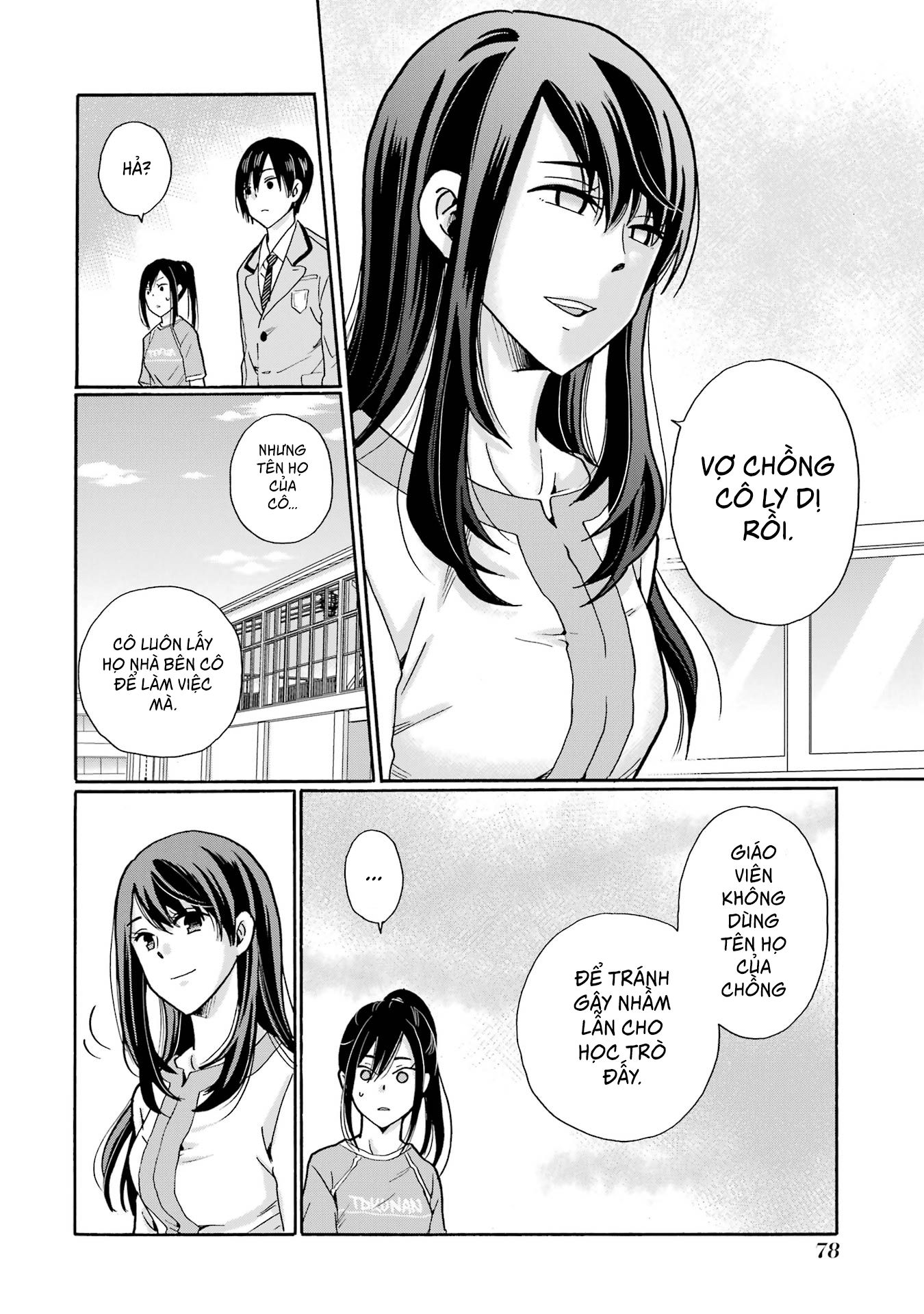 Sensei, Bokutachi Wa Koroshiteimasen. Chap 2 - Next Chap 3
