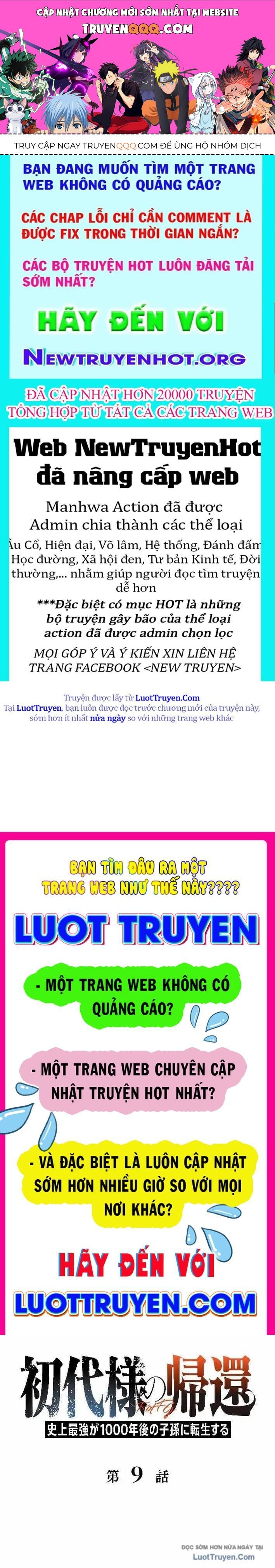 Tổ Sư Hồi Quy: Tái Sinh Thành Hậu Duệ Sau Nghìn Năm Chap 9 - Next Chap 10