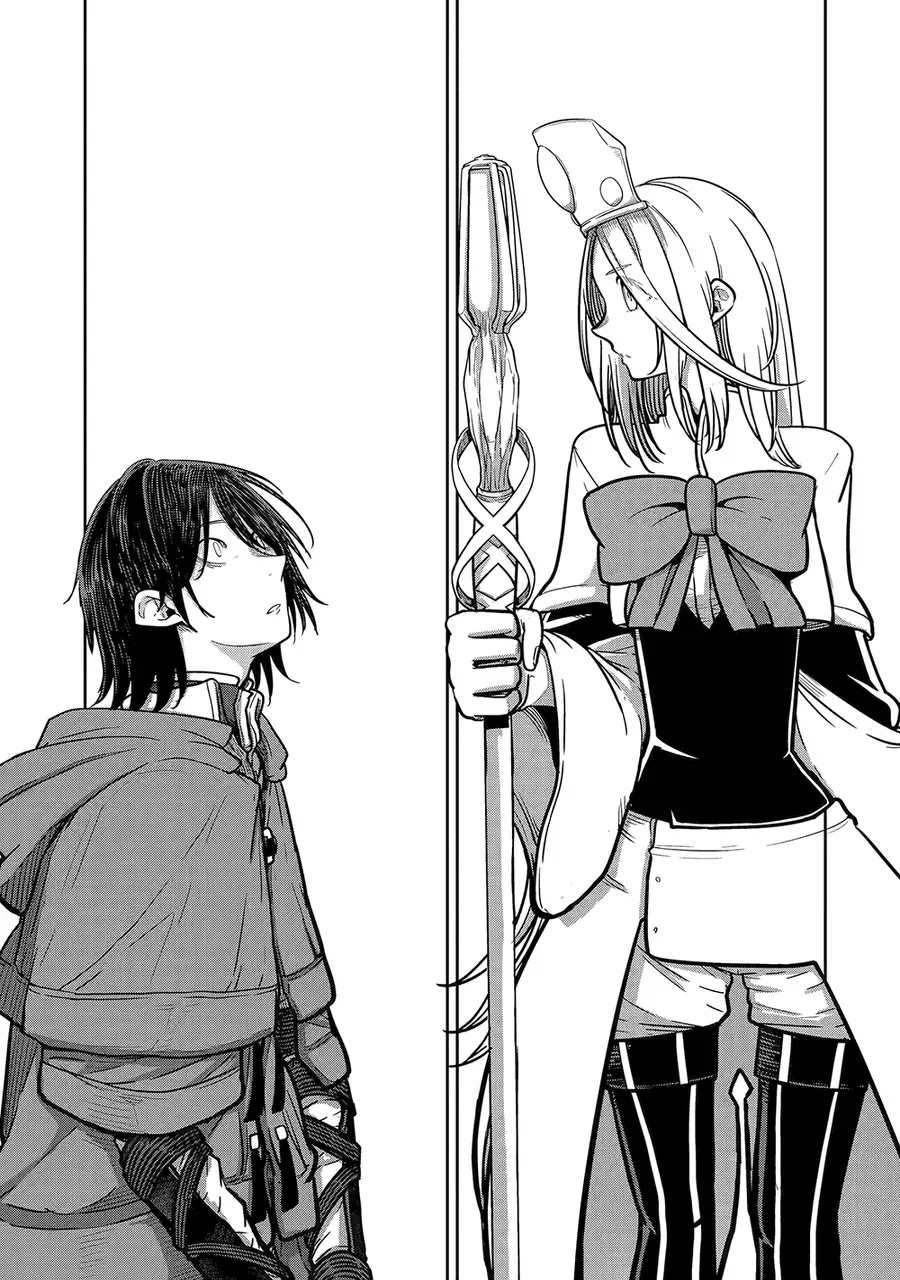 Saikou Nando Meikyuu De Party Ni Okizari Ni Sareta S-Rank Kenshi, Hontou Ni Mayoimakutte Dare Mo Shiranai Saishinbu E: Ore No Kan Dato Tabun Kocchi Ga Deguchi Da To Omou Chap 19 - Next Chap 20
