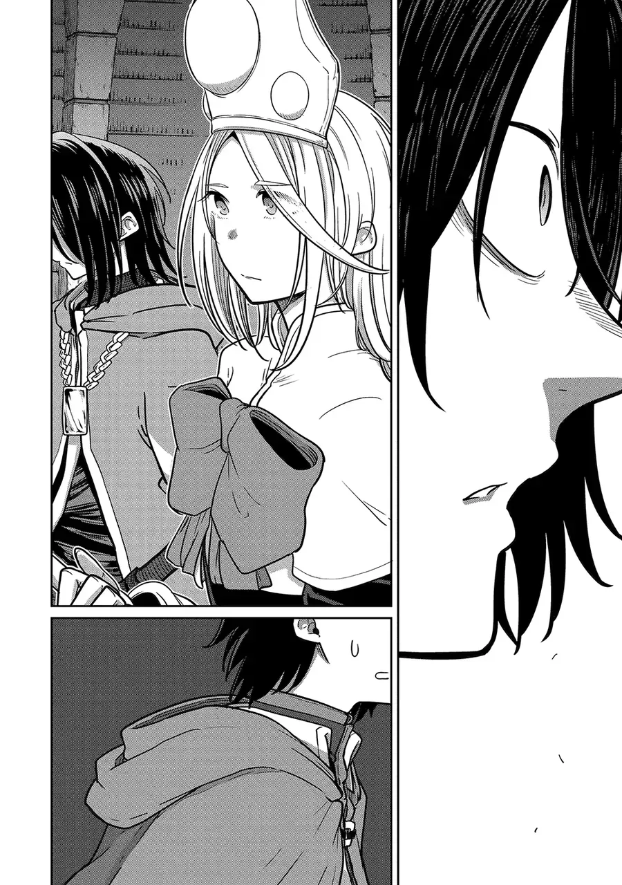 Saikou Nando Meikyuu De Party Ni Okizari Ni Sareta S-Rank Kenshi, Hontou Ni Mayoimakutte Dare Mo Shiranai Saishinbu E: Ore No Kan Dato Tabun Kocchi Ga Deguchi Da To Omou Chap 19 - Next Chap 20