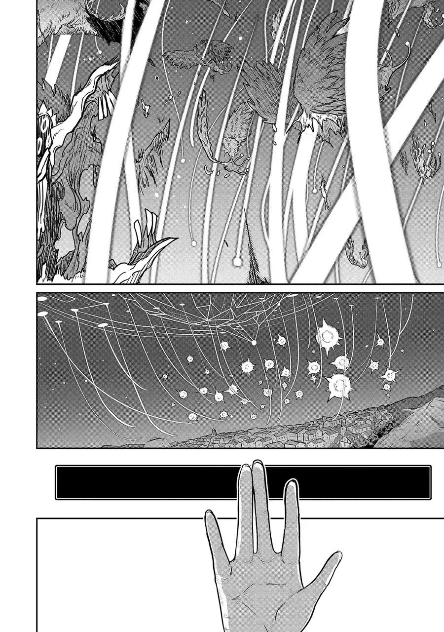 Saikou Nando Meikyuu De Party Ni Okizari Ni Sareta S-Rank Kenshi, Hontou Ni Mayoimakutte Dare Mo Shiranai Saishinbu E: Ore No Kan Dato Tabun Kocchi Ga Deguchi Da To Omou Chap 22 - Next Chap 23