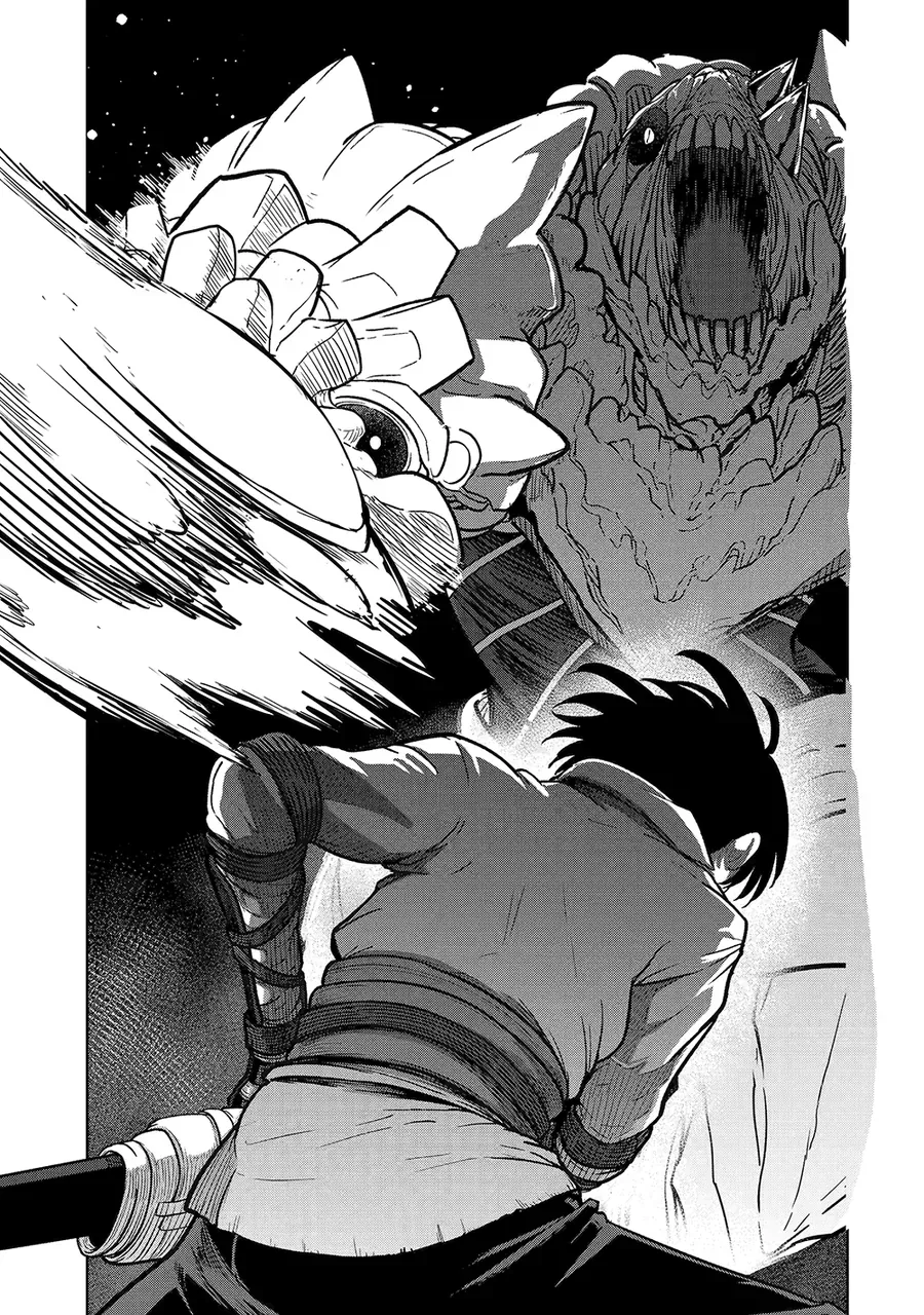 Saikou Nando Meikyuu De Party Ni Okizari Ni Sareta S-Rank Kenshi, Hontou Ni Mayoimakutte Dare Mo Shiranai Saishinbu E: Ore No Kan Dato Tabun Kocchi Ga Deguchi Da To Omou Chap 23 - Next Chap 24