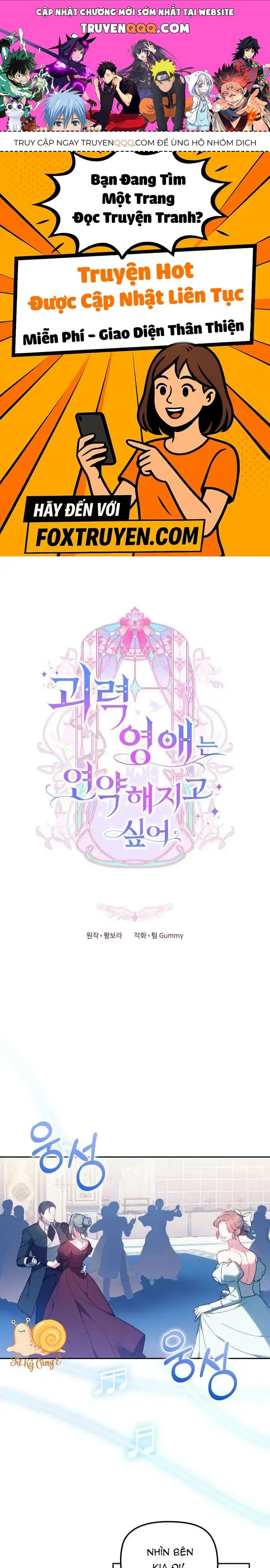 Tiểu Thư Mạnh Mẽ Muốn Trở Nên Yếu Đuối Chap 4 - Next Chap 5