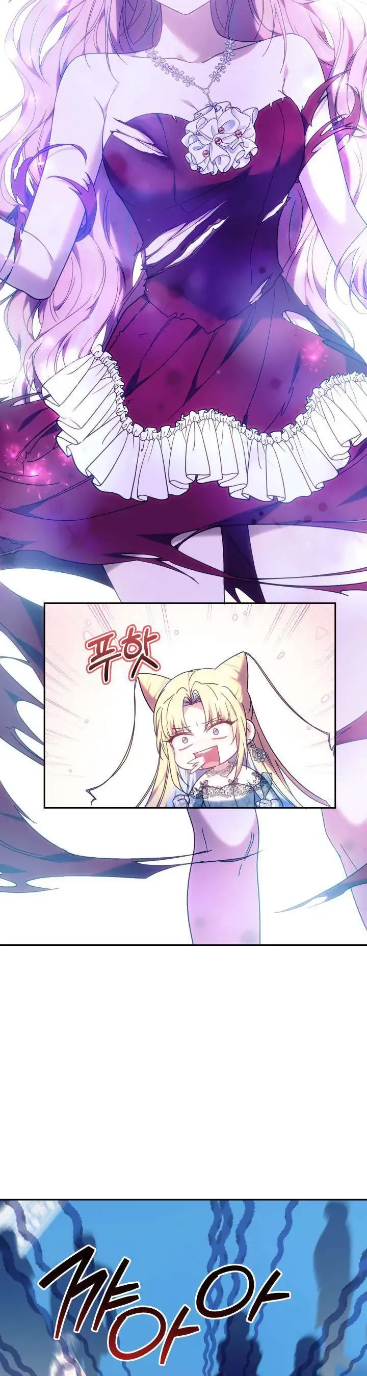 Tiểu Thư Mạnh Mẽ Muốn Trở Nên Yếu Đuối Chap 4 - Next Chap 5