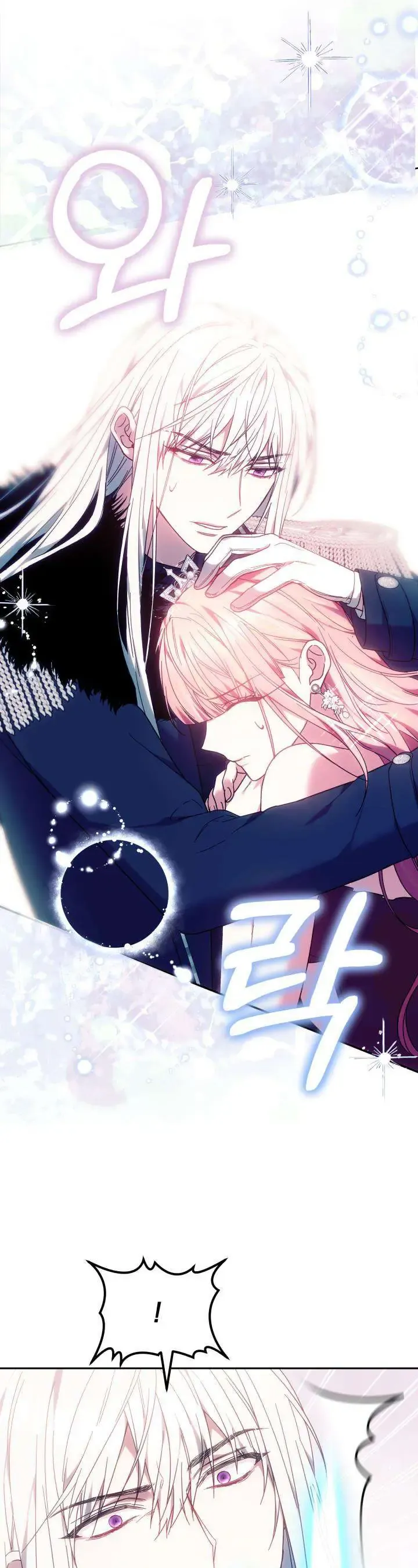 Tiểu Thư Mạnh Mẽ Muốn Trở Nên Yếu Đuối Chap 4 - Next Chap 5