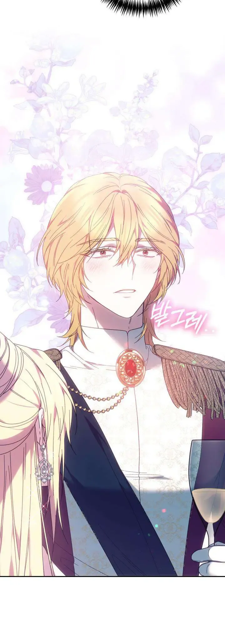 Tiểu Thư Mạnh Mẽ Muốn Trở Nên Yếu Đuối Chap 4 - Next Chap 5