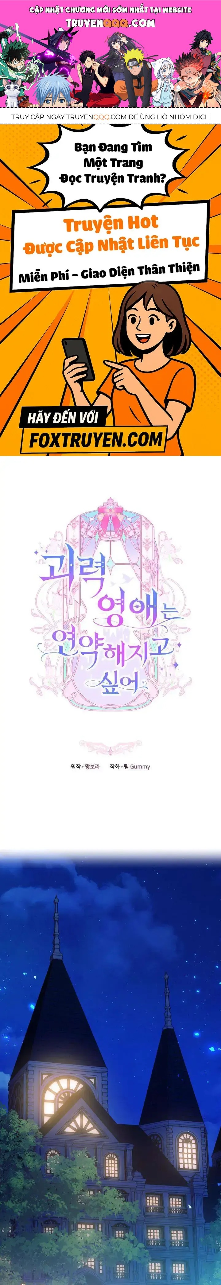 Tiểu Thư Mạnh Mẽ Muốn Trở Nên Yếu Đuối Chap 5 - Next Chap 6