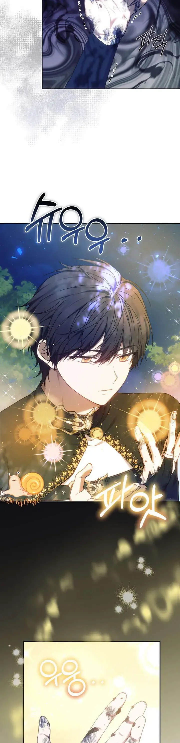 Tiểu Thư Mạnh Mẽ Muốn Trở Nên Yếu Đuối Chap 5 - Next Chap 6