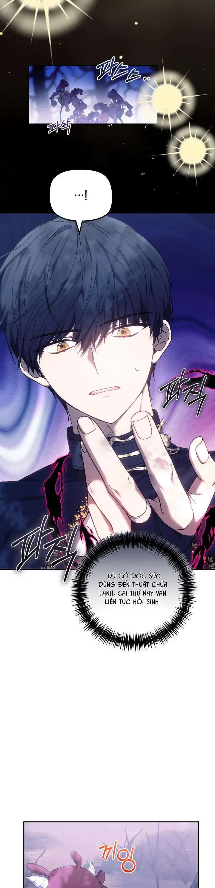 Tiểu Thư Mạnh Mẽ Muốn Trở Nên Yếu Đuối Chap 5 - Next Chap 6