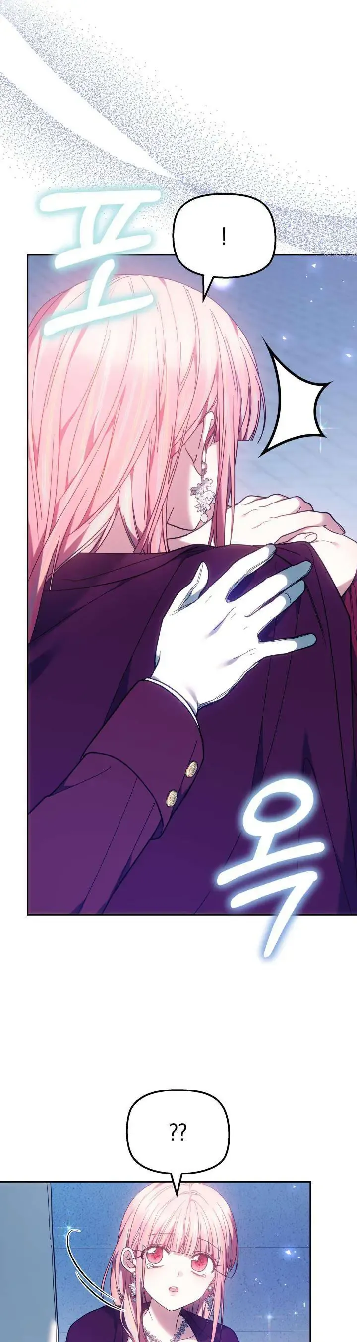 Tiểu Thư Mạnh Mẽ Muốn Trở Nên Yếu Đuối Chap 5 - Next Chap 6