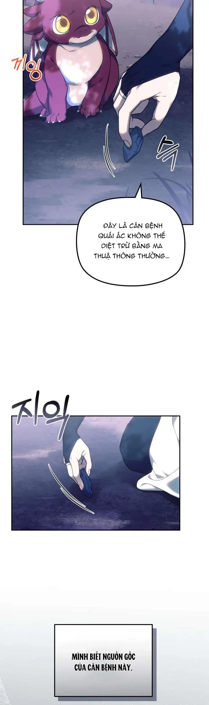 Tiểu Thư Mạnh Mẽ Muốn Trở Nên Yếu Đuối Chap 5 - Next Chap 6
