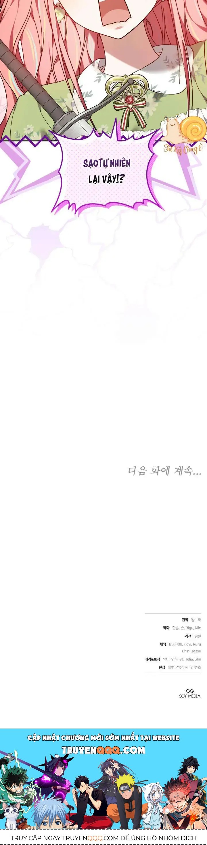Tiểu Thư Mạnh Mẽ Muốn Trở Nên Yếu Đuối Chap 6 - Next Chap 7