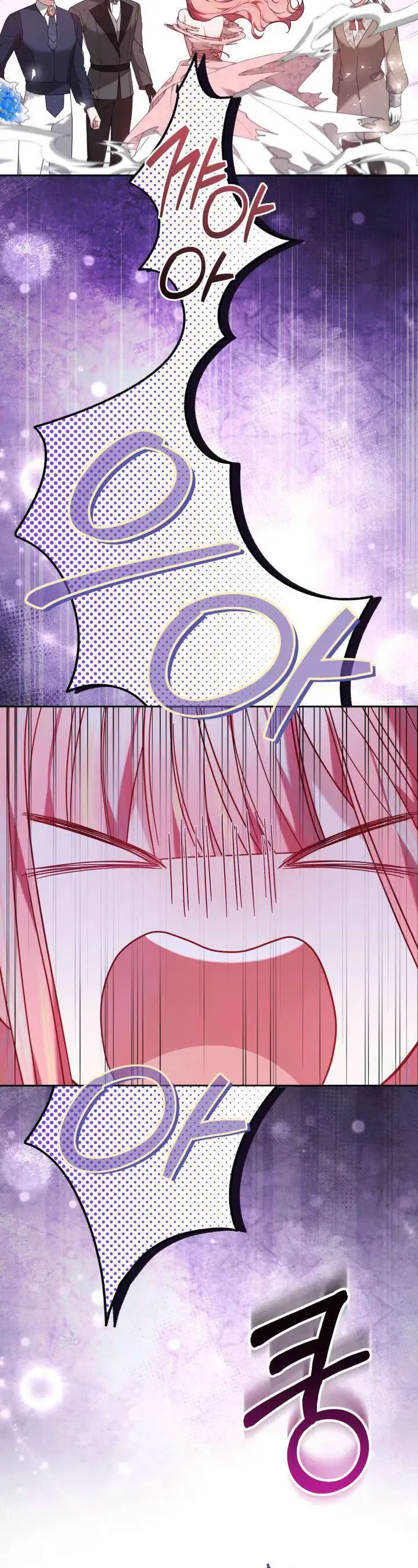 Tiểu Thư Mạnh Mẽ Muốn Trở Nên Yếu Đuối Chap 6 - Next Chap 7
