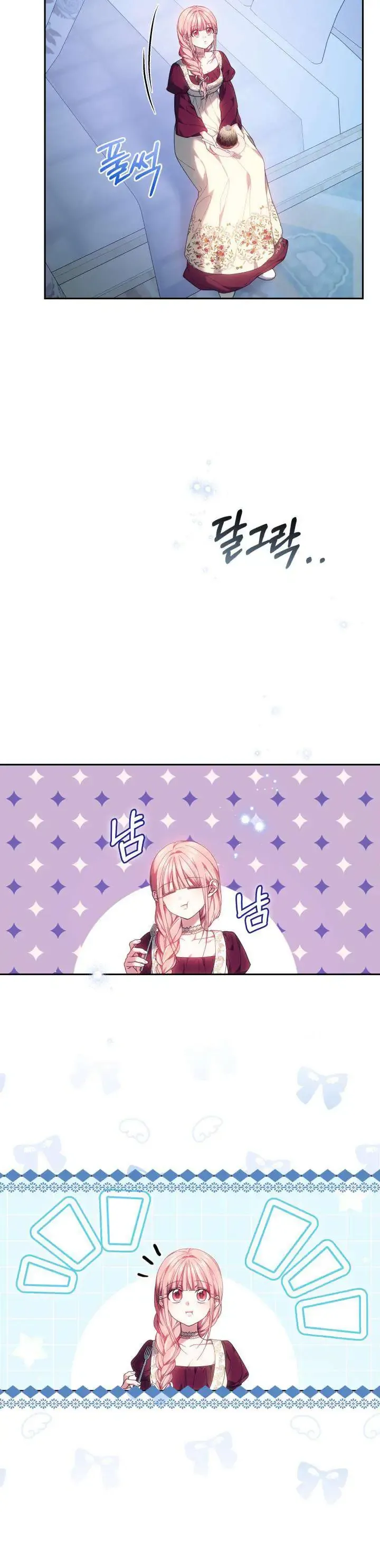 Tiểu Thư Mạnh Mẽ Muốn Trở Nên Yếu Đuối Chap 7 - Next Chap 8