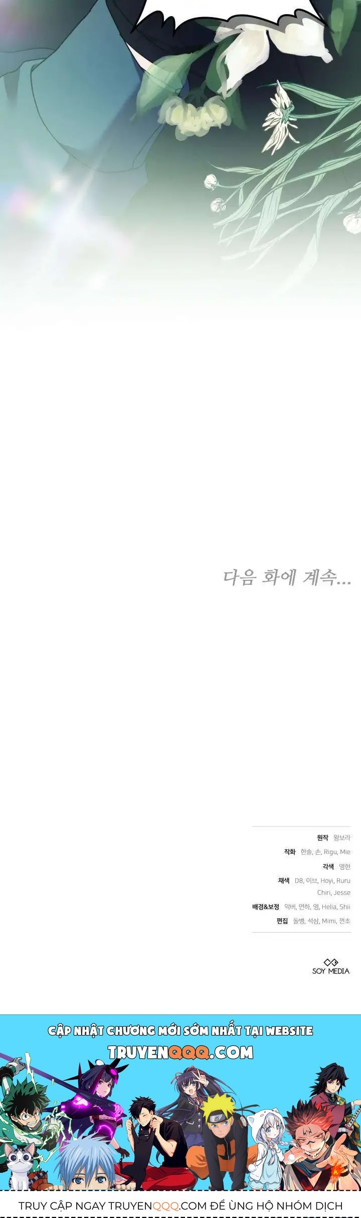 Tiểu Thư Mạnh Mẽ Muốn Trở Nên Yếu Đuối Chap 7 - Next Chap 8