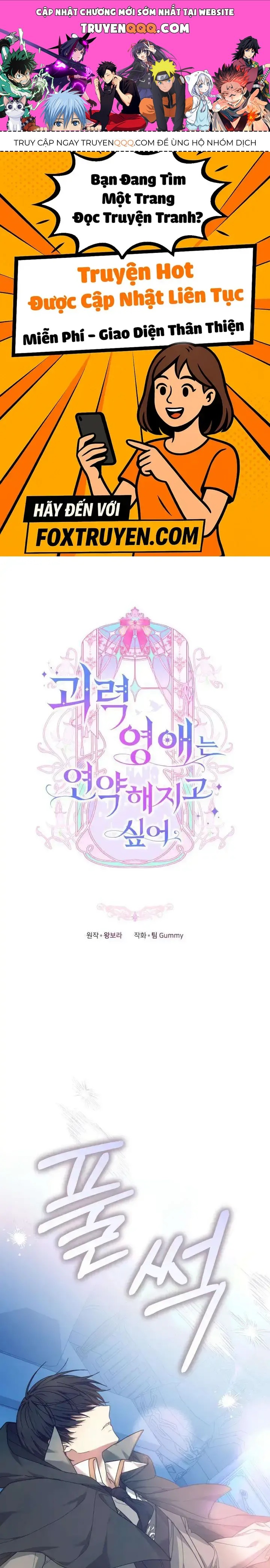 Tiểu Thư Mạnh Mẽ Muốn Trở Nên Yếu Đuối Chap 8 - Next Chap 9