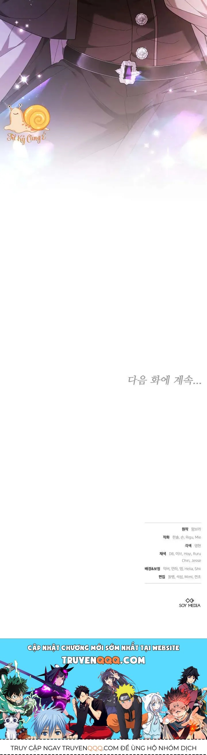 Tiểu Thư Mạnh Mẽ Muốn Trở Nên Yếu Đuối Chap 8 - Next Chap 9