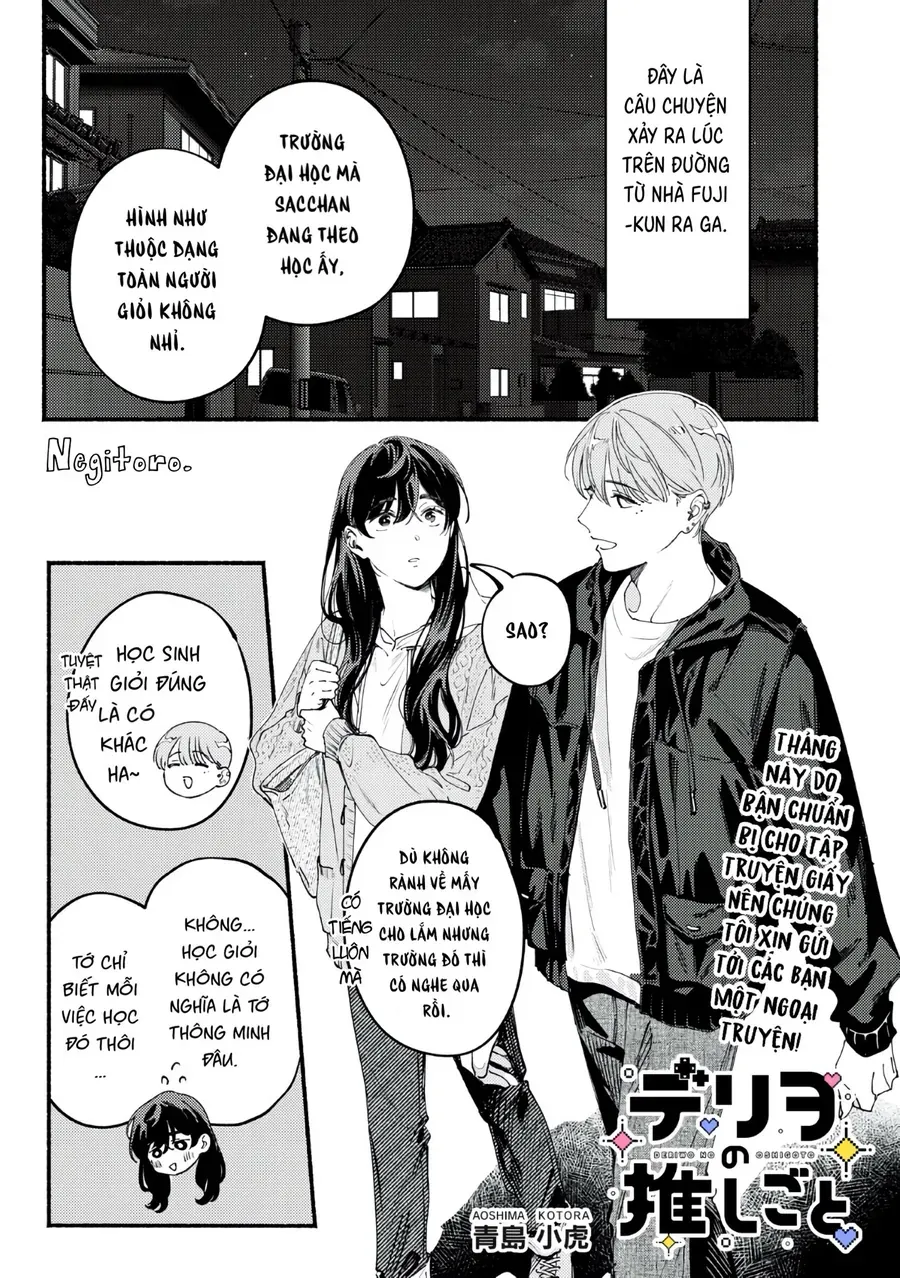 Deriwo No Oshigoto Chap 9.5 - Next Chap 10