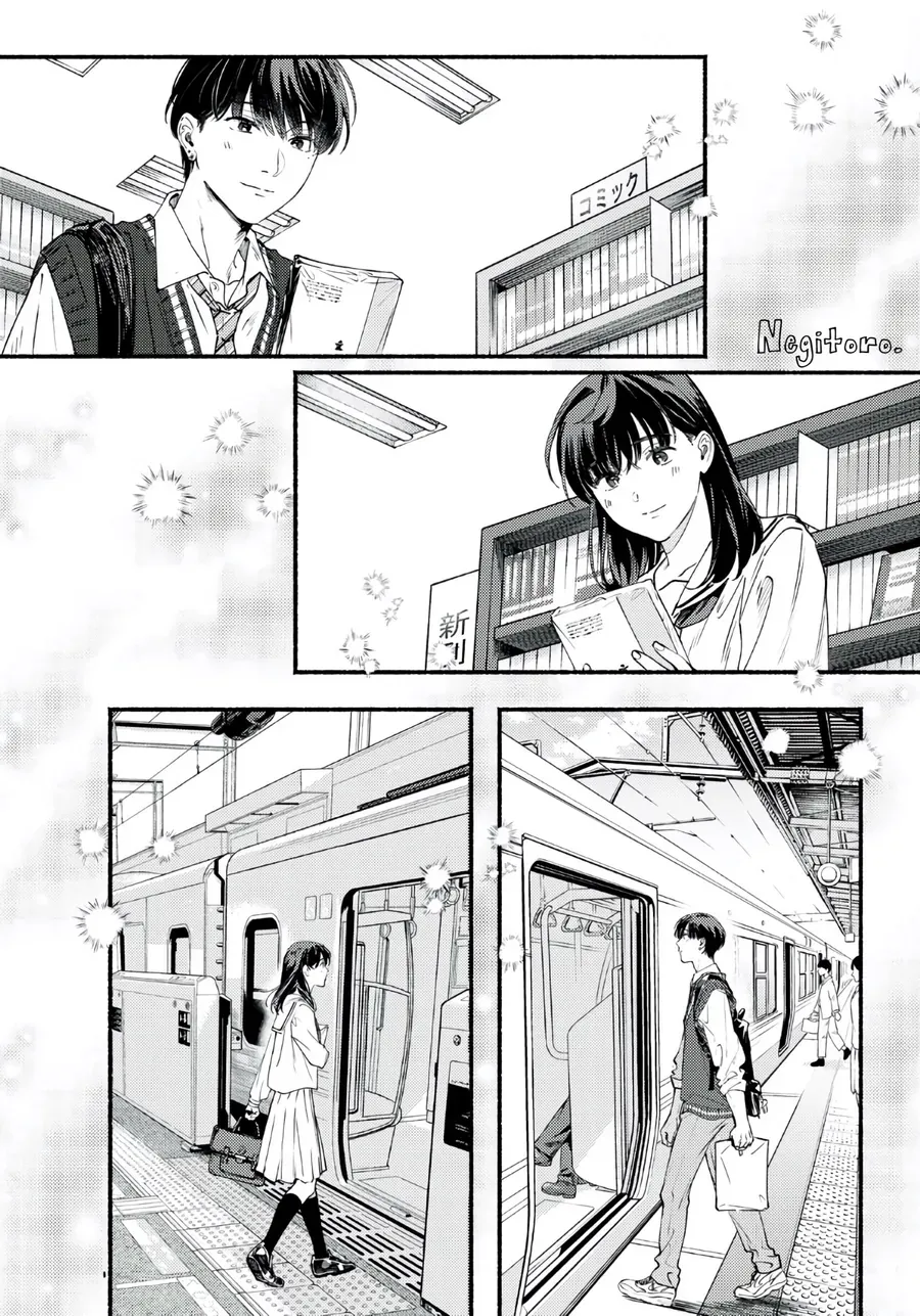 Deriwo No Oshigoto Chap 9.5 - Next Chap 10