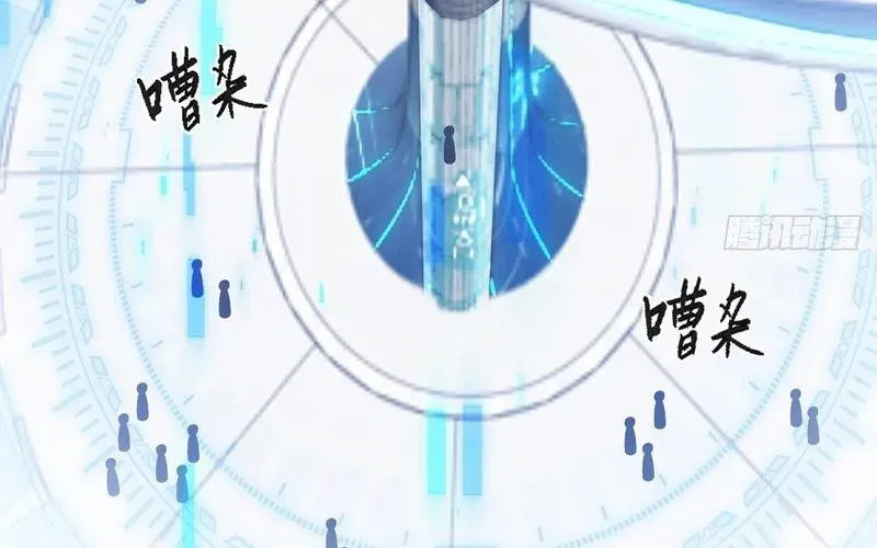 Trở Thành Thần Trong Thế Giới Nhị Phân Chap 6 - Next Chap 7