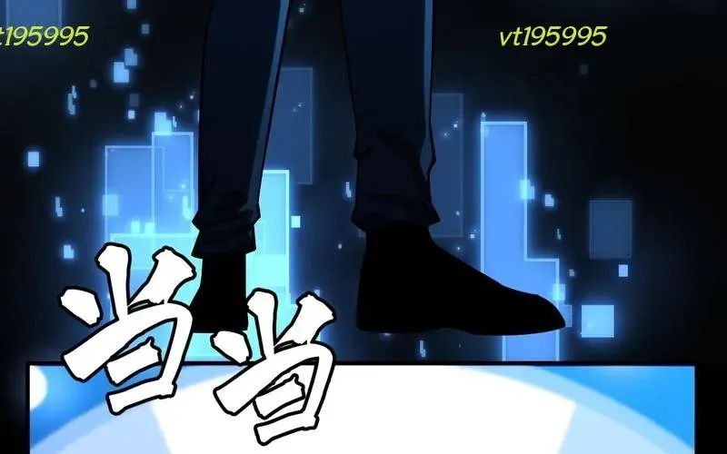 Trở Thành Thần Trong Thế Giới Nhị Phân Chap 6 - Next Chap 7