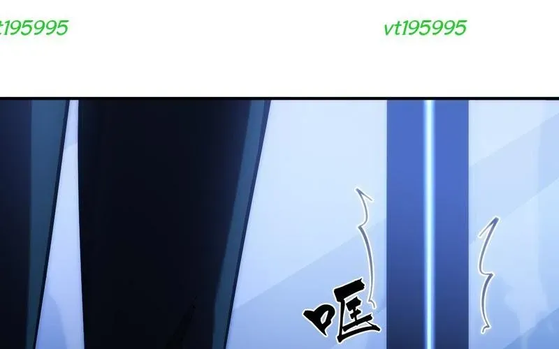 Trở Thành Thần Trong Thế Giới Nhị Phân Chap 6 - Next Chap 7