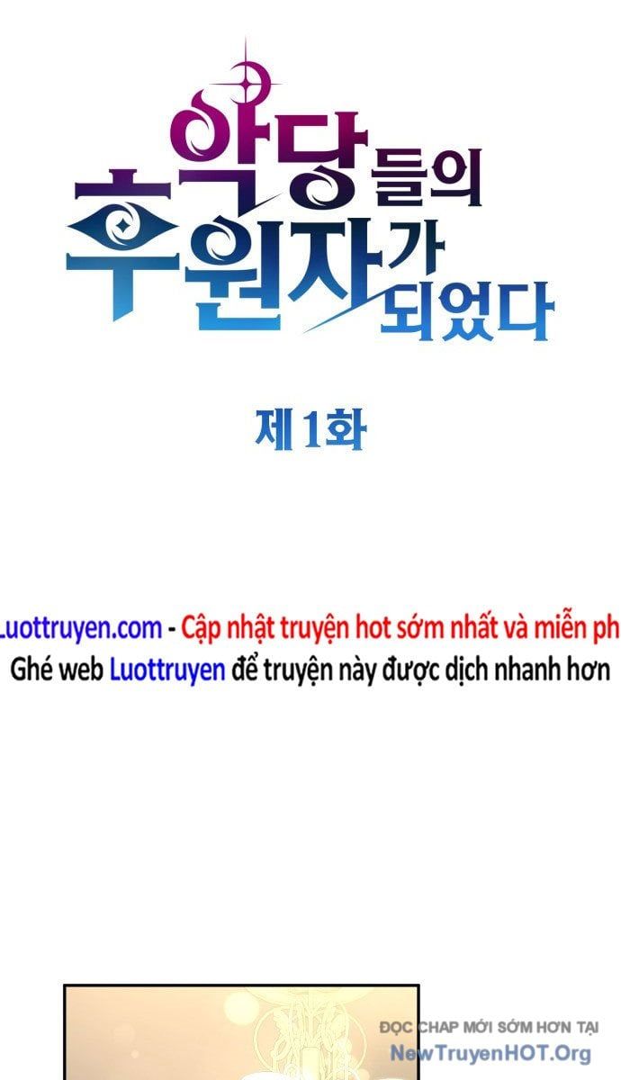 Trở Thành Người Bảo Trợ Cho Những Kẻ Phản Diện Chap 1 - Next Chap 2