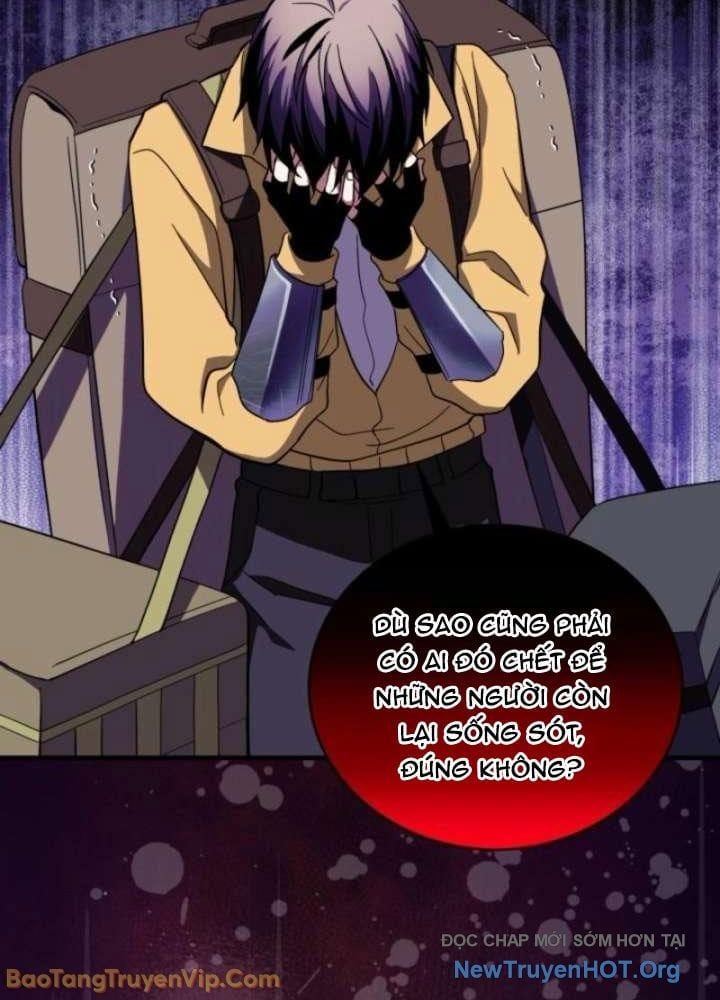 Đấng Tối Cao Lần Đầu Làm Cha Chap 6 - Next Chap 7