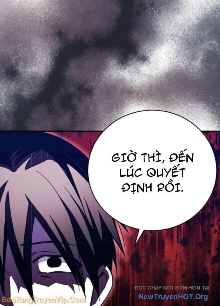 Đấng Tối Cao Lần Đầu Làm Cha Chap 6 - Next Chap 7