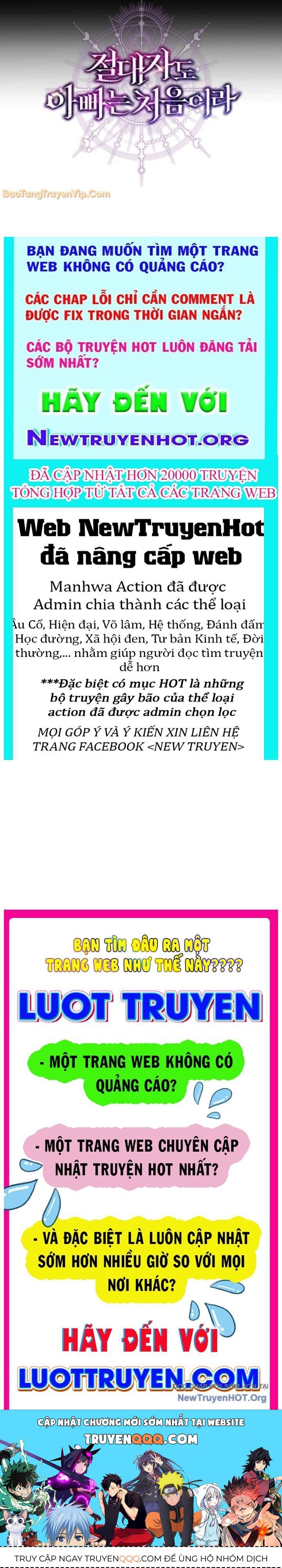 Đấng Tối Cao Lần Đầu Làm Cha Chap 6 - Next Chap 7
