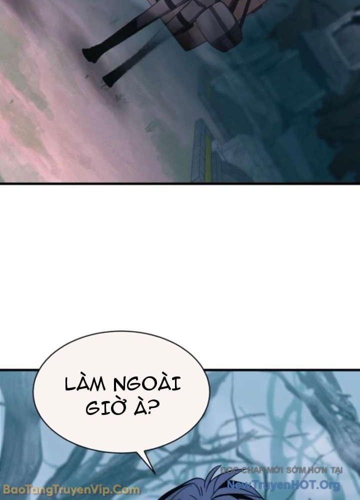 Đấng Tối Cao Lần Đầu Làm Cha Chap 6 - Next Chap 7
