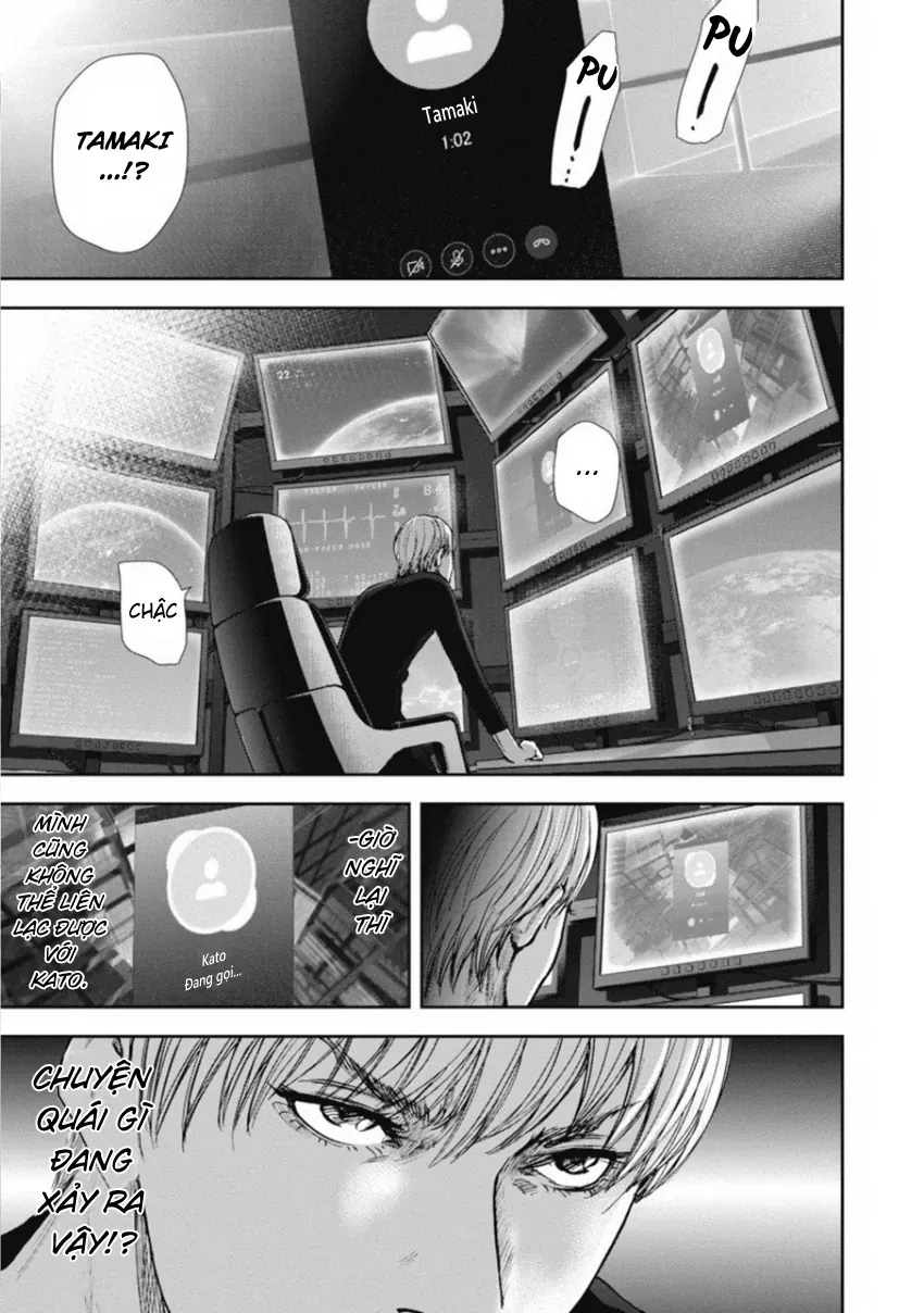 Gift ± Chap 143 - Next Chap 144