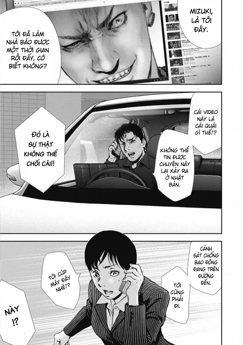 Gift ± Chap 143 - Next Chap 144